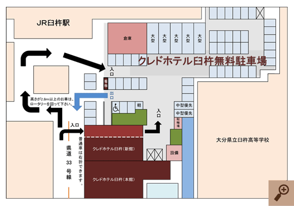 駐車場見取り図