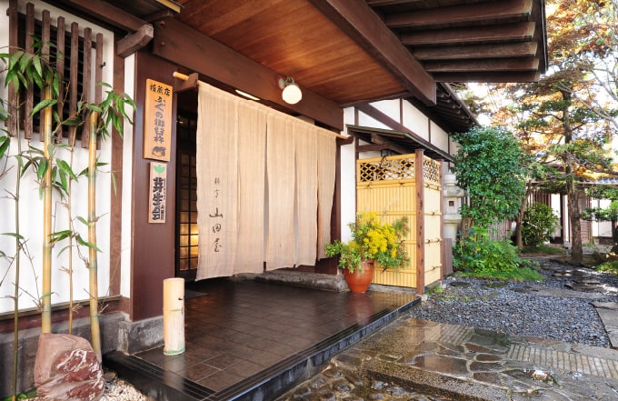 料亭山田屋 臼杵本店